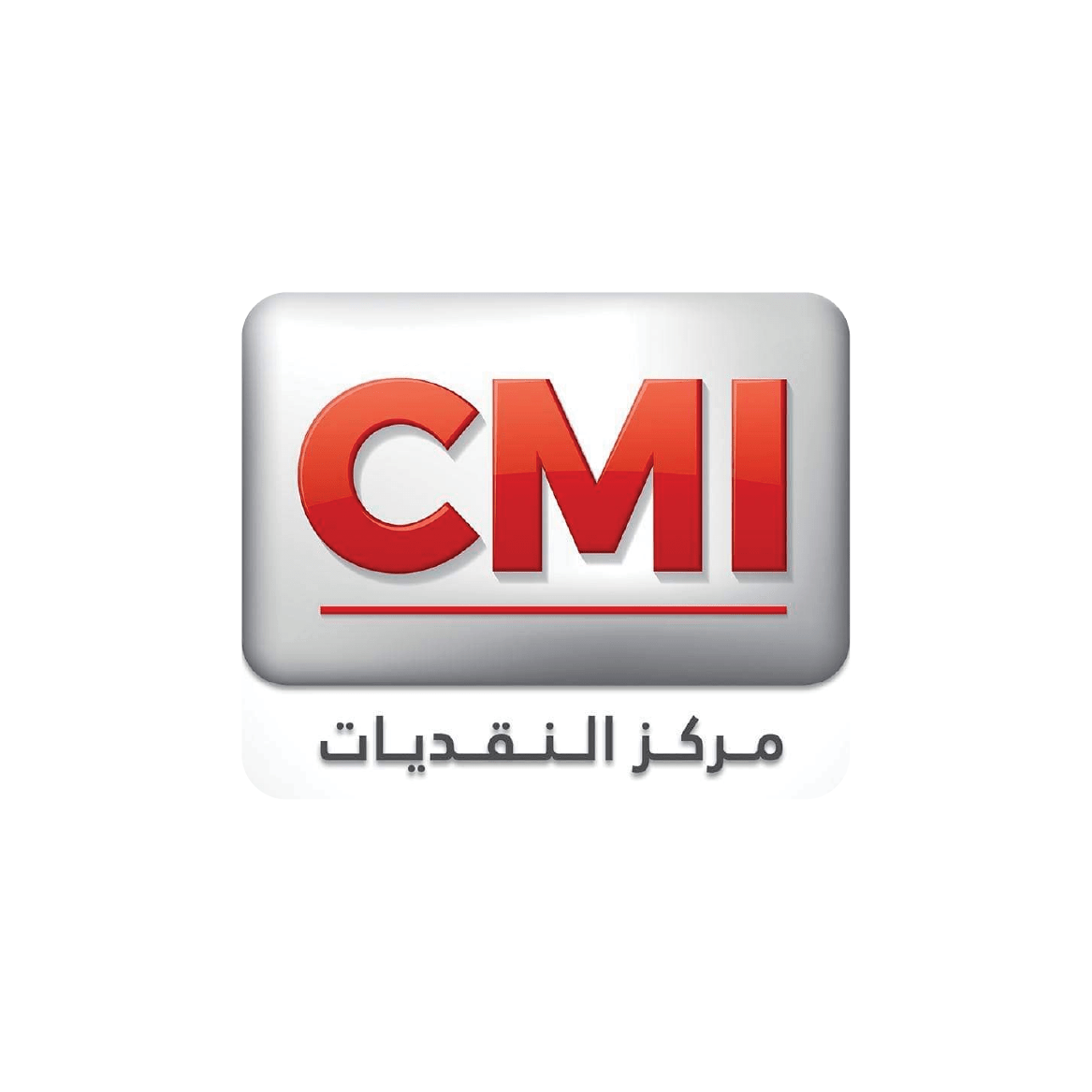 cmi